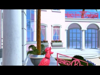 Барби: жизнь в Доме Мечты - серия №23 Исчезновение блестка. Часть 2